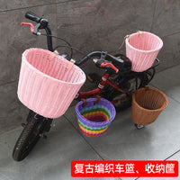 Kids' Woven Plastic Bicycle Basket for Front or Rear Mounting