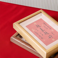 Hong Yi Master Calligraphy Art Frame Desktop Decoration