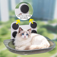 Cat Hammock Window Perch with Strong Suction Cups, No-Drill Glass Mounted Cat Bed for Sunbathing, Pet Cat Lounger