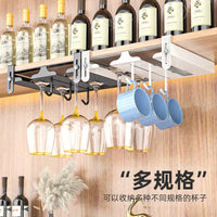 Wine Glass Rack Under Cabinet Stemware Holder Hanging Storage Organizer for Home Kitchen Bar