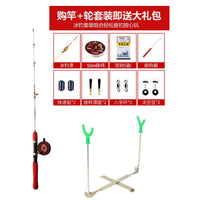 Portable Ice Fishing Rod Set with Solid Guide Rings and Soft/Hard Tip
