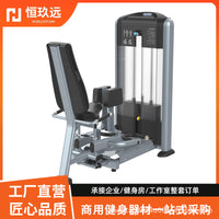 Commercial Multi-Functional Gym Pulley System with Pull-Up Bar