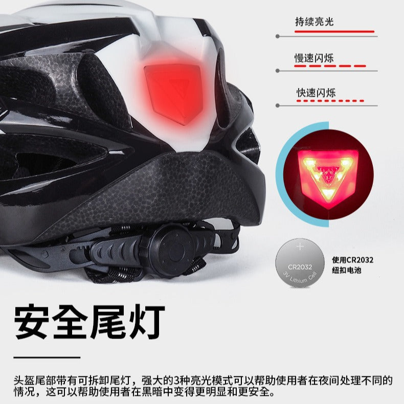 Bicycle Helmet Accessories: Tail Lights, Liners, Visors, and Lenses