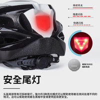 Bicycle Helmet Accessories: Tail Lights, Liners, Visors, and Lenses