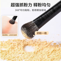 Soft Bristle Eyeshadow Brush Set for Blending, Eyeliner, and Detail Eye Makeup with Travel Case