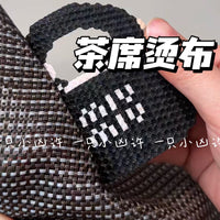 Perler Beads DIY Textured Heat-Resistant Mat for Tea Ceremony