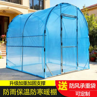 Heavy-Duty Greenhouse Kit with Steel Frame and Insulated Plastic Film for Plants