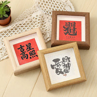 DIY Gift Display Frame with Hollow Design, Square Desktop Ornament for Calligraphy & Celebrations