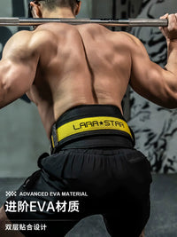 LARASTAR Weightlifting Belt for Men, Powerlifting, Deadlifts, Squats, Fitness, Body Sculpting, Lumbar Support