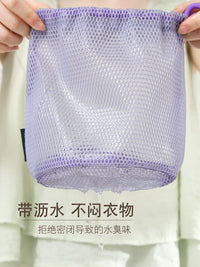 Drawstring Mesh Cosmetic Bag Portable Transparent Travel Toiletry Pouch for Swimming & Shower