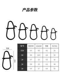Lure Fishing Swivel Snaps Carbon Black Enhanced Quick Connectors