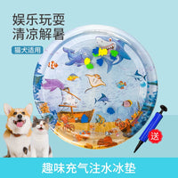 Inflatable Water Pet Cooling Mat for Cats and Dogs, Summer Play and Sleep Pad