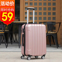 Unisex Hardshell Spinner Luggage with TSA Lock - Multiple Sizes