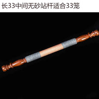 Bird Cage Sand Perch for Mynah Thrush Parrot Grinding Claw Stick