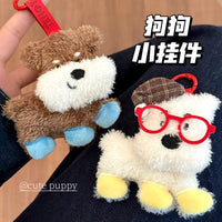 Cute Plush Animal Keychain Pendant for Backpacks and Keys