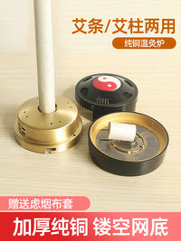 Pure Copper Moxibustion Box Warmer for Moxa Sticks