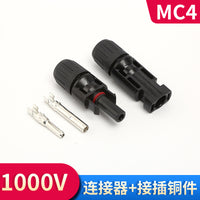 MC4 Solar Panel Connector Kit with Wrench, 1000V/1500V IP68 Waterproof