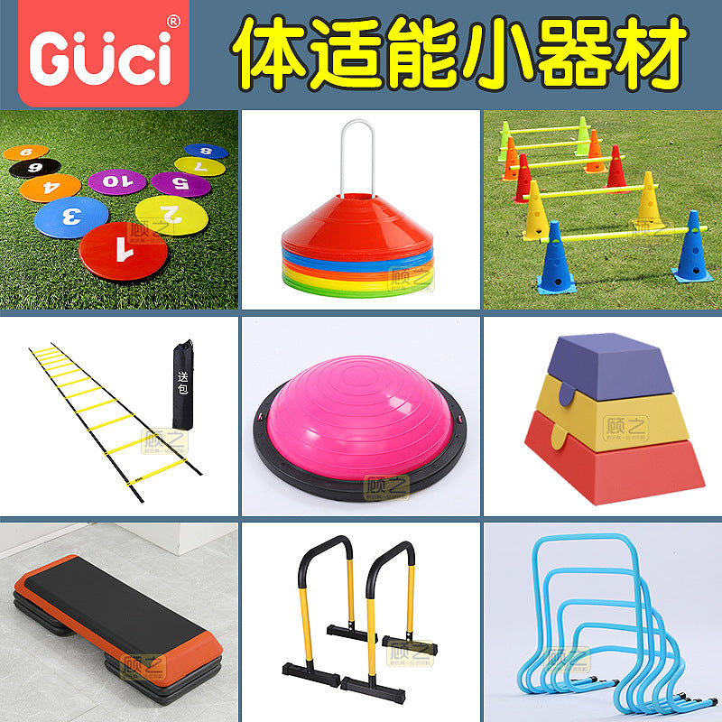 Outdoor Hurdles Physical Fitness Training Equipment for Kids, Kindergarten Sports Activity Toy