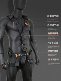 GOLM Full Body 5-Point Harness for High-Altitude Work, Climbing, and Rescue with Lanyard