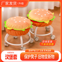 Round Burger Universal Wheel Stool Silent Roller Stool for Home Grouting Small Chair with Wheels Shoe Changing Stool