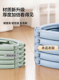 Portable Folding Travel Hangers for Dorms and Hotels - 10-Pack