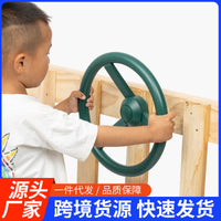Kids' Plastic Steering Wheel for Playground Equipment