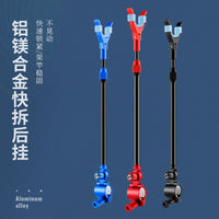 Aluminum Alloy Fishing Rod Holder Rear Mount for Angling Tackle