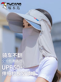 Women's Summer UV Protection Sun Visor Hat with Wide Brim and Face Shield for Cycling