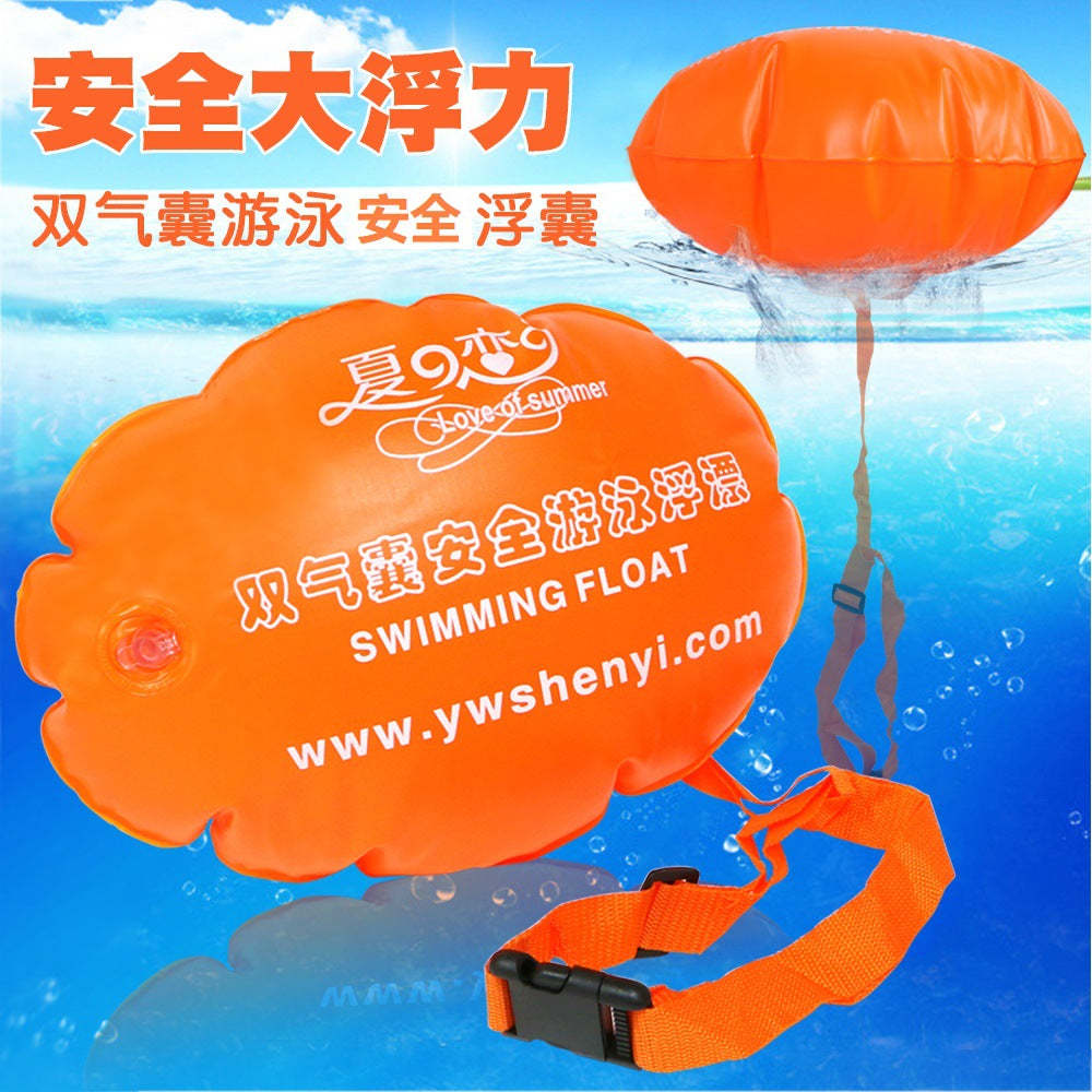 Inflatable Swim Buoy with Dual Air Nozzles and Double Layer Protection