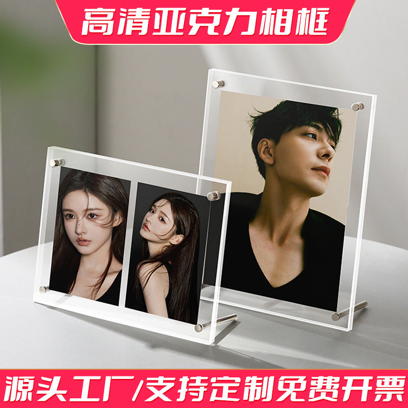 Magnetic Acrylic Photo Frame for Desktop Display, Clear Picture Holder for Photos and Certificates