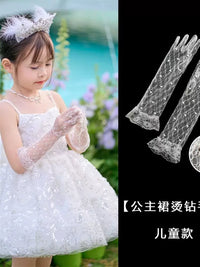 Girls' Rhinestone Lace Gloves for Flower Girl Dresses, Performances, and Photography