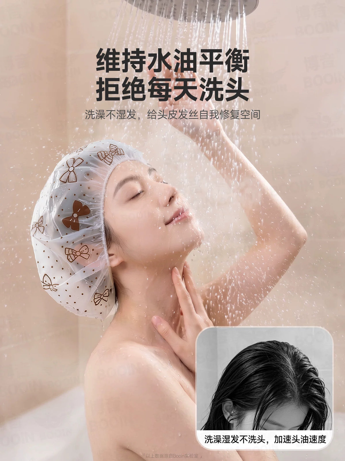 Disposable Shower Caps for Women and Kids, Extra Large Thick Waterproof Hair Treatment Caps