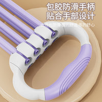 Adjustable Figure-Eight Resistance Band for Back Stretching and Yoga
