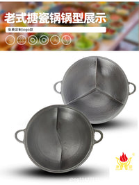 Cast Iron Enamel Hot Pot with Divider for Induction Cooktop, Commercial Grade