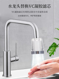 MorningRain Faucet Water Filter Replacement Cartridges - Vitamin C, Carbon Fiber, and PP Sediment Filters