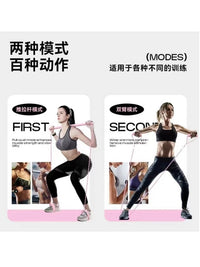 Resistance Band Set for Yoga, Pilates, and Strength Training - Home Fitness Stretch Bands for Back and Shoulder