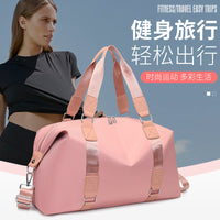 Travel Duffel Bag with Wet/Dry Compartment, Large Capacity, Foldable for Gym & Swimming