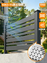 Aluminum Alloy Garden Fence Panel for Villa Courtyard and Outdoor Patio
