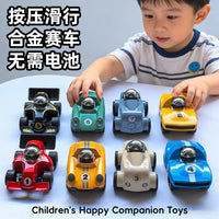 Mini Alloy Press-and-Go Airplane Model Toy for Kids
