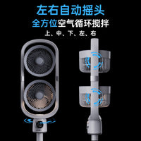 Dual-Head Desktop Air Circulator Fan with Voice Control and Digital Display for Home and Office