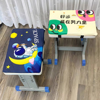 Cartoon Kids' Chair Cushion for Classroom and Study