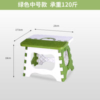 Foldable Thickened Plastic Stool for Kids and Adults, Portable Outdoor Fishing and Camping Stool