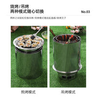 Stainless Steel BBQ Grill Portable Outdoor Smokeless Charcoal Grill Multi-functional Roaster for Home and Camping