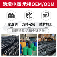 Commercial Gym Gantry Frame Squat Rack Home Strength Training Barbell Rack Integrated Equipment