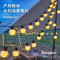 Outdoor Camping G50 LED Globe String Lights for Tent and Patio Decor, Battery Powered