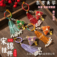 Dragon Boat Festival Song Brocade Zongzi DIY Alloy Tassel Keychain for Car & Bag
