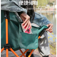 Portable All-Terrain Fishing Chair with Adjustable Legs, Lightweight Folding Outdoor Moon Chair for Wild Fishing