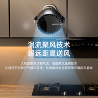 Bladeless Desk Fan with Automatic Oscillation, Quiet Operation, and Long-Lasting Battery for Home and Office