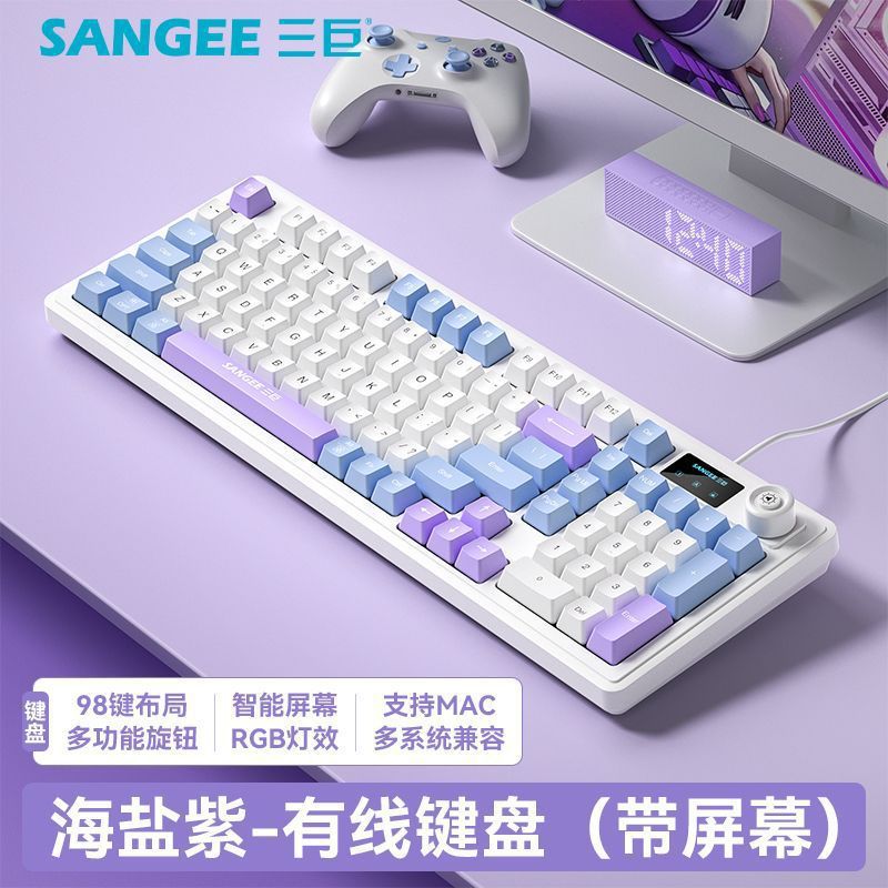 SANGEE K18 Pro 98-Key Wired Gaming Keyboard with Screen, RGB Backlight, Mechanical Feel for Office and Gaming