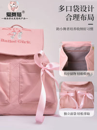 Kids Ballet Dance Bag Girls Large Capacity Backpack